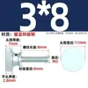 Tornillo de mano moleteado de cabeza alta Gb834 galvanizado en caliente, tornillo de ajuste de doble capa con cabeza grande M3M4M5M6M8M10