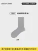 Calcetines para Hombre Primavera y Otoño Nuevos Calcetines Altos Malla Transpirable Algodón Absorbentes de Sudor Desodorantes Antibacterianos Calcetines Deportivos
