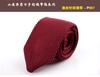 Corbata de punto para hombres y mujeres estilo coreano moda vintage británica lana hecha a mano moderna estilo de punta aguda