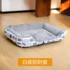 Tapetes para Cães Transfronteiriços, Camas para Gatos, Ninhos para Gatos para Todas as Estações, Tapetes para Ninhos de Cães, Suprimentos Universais para Animais de Estimação, Ninhos para Animais de Estimação, Tapetes para Animais de Estimação