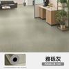 Escritório Espessado Piso de PVC Couro Plástico Cimento Piso Resistente ao Desgaste Impermeável Adesivos de Piso Casa Azulejos de Piso com Grão de Madeira