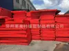 Fábrica de Origen Changzhou Personaliza Relleno de Espuma Eva de 38 Grados para Forros de Libros Electrónicos para Cajas de Herramientas a Prueba de Golpes, la Mejor Opción para la Protección contra Golpes