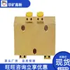 Válvula combinada de presión diferencial FZC250/40, válvula combinada controlable por presión diferencial, válvula combinada de presión diferencial de alta resistencia y alta presión