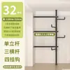 Arara de Roupas de Chão ao Teto, Atrás da Porta de Entrada, Varal de Chão, Quarto Varanda, Retrátil, Arara Simples para Armazenamento de Roupas e Chapéus