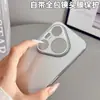 Ajuste Instantáneo para Funda de Teléfono de Vidrio Templado Degradado Huawei Pura90Pro P80 Tacto Premium P70+ Protección Anti-Caídas