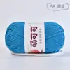 Hilo de algodón lechero peinado de 4 cabos Mengkeke para muñecas, crochet hecho a mano DIY, hilo de algodón para bebé amigable con la piel