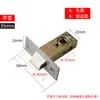 30 35 40 45 Cerradura Pestillo Baño Inodoro Pestillo de Lengüeta Pestillo de Labio de Lengüeta Única Cerradura de Puerta de Casa Cilindro Fabricante Venta al por Mayor Hierro