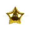 Venta al por mayor Globo de decoración de película de aluminio de cumpleaños de estrella de cinco puntas de 18 pulgadas, fiesta de vacaciones, actividades de boda y otros suministros, diseño de película de aluminio