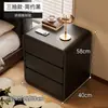 Mesita de Noche para Dormitorio del Hogar 2025 Popular Gabinete de Almacenamiento de Madera Maciza para Mesita de Noche Diseño de Nicho Gabinete de Almacenamiento Simple para Mesita de Noche