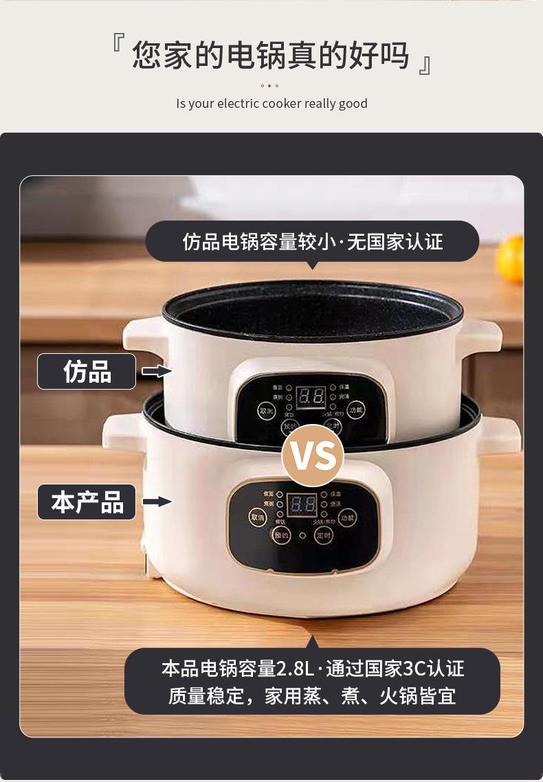 详情-09.jpg