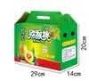 Nuevo Cartón de Kiwi Corazón Rojo al por Mayor Caja de Fruta Kiwi Empaque de Kiwi Paquete de 1.5-2.5 kg Fabricante al por Mayor