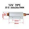 Fábrica 12V~220V Cerámico Ptc Temperatura Constante Aire Calentador Eléctrico Elemento Calefactor Aluminio Fundido Placa Calefactora 60