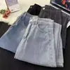 Pantalones Casuales Simples Personalizados, Estilo Masculino de Pierna Recta Holgada High Street, Marca Trendy Retro Estilo Hong Kong Jeans Versátiles Casuales para Hombre