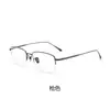 Gafas de Color Cambiante para Verano Marco de Gafas de Miopía de Titanio Puro Ultraligero Marco de Alambre Plateado Ultraligero Lex Business Marco de Titanio
