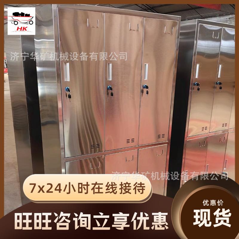 微信图片_20231121143208_副本