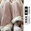 Calças de Algodão Pelúcia Grossas para Mulheres, Novidade Outono e Inverno 2026, Cintura Alta Casual Quente, Calças com Forro de Fleece, Calças de Perna Larga com Patchwork