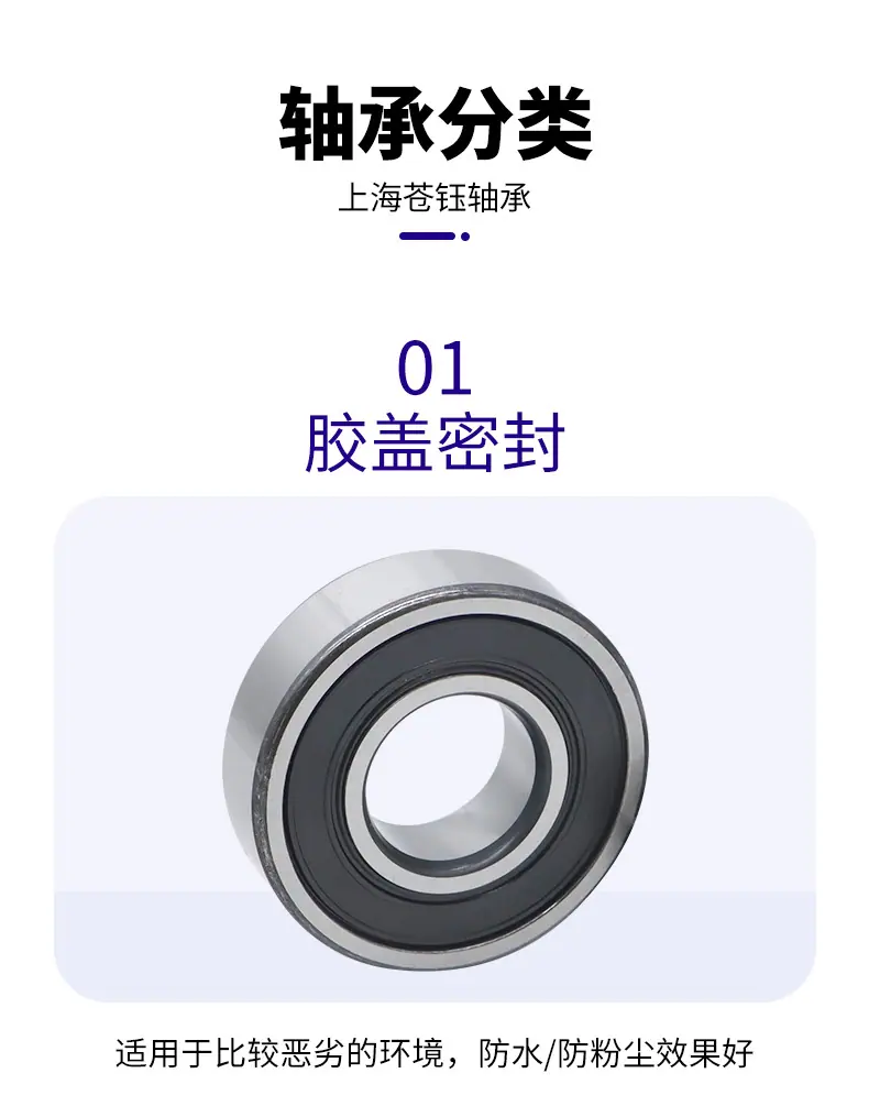 详情_11.jpg