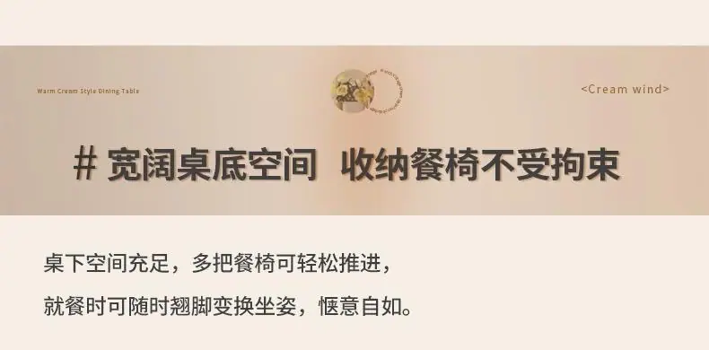 详情-31.jpg