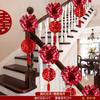 Decoración de Escalera de Habitación de Boda Pegatinas de Pared de Fieltro con Pegatinas de Palabras Felices Suministros de Boda Diseño de Escena de Casa Nueva Boda