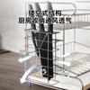 Soporte para Cuchillos Colgante de Acero Inoxidable 304 para el Hogar Estante de Almacenamiento de Cocina Asiento para Guardar Cuchillos Escurridor de Platos Accesorios Laterales
