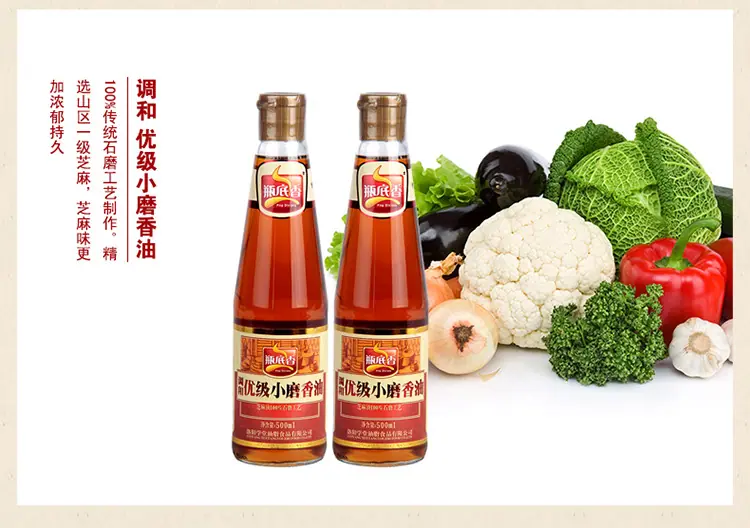 详情_12