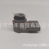 95720-F0300, 95720F0300 Es Adecuado para Radar de Reversa Hyundai Ojo Eléctrico Sonda, Cabeza Recta Blanca