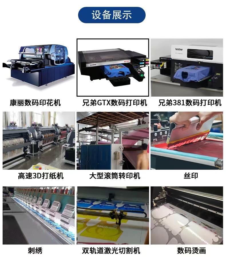 微信图片_20240330224831