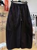 Pantalones de Mujer de Verano, Estilo Holgado y Casual, de Moda Este Año, Pantalones Delgados de Secado Rápido, Pantalones de Corte Curvo