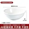 A8 Melamina Imitación Porcelana Bol para Wontons Bol para Gachas de Desayuno Bol Especial Anti-Borde Plástico Bol para Leche de Soya Hulatang Bol para Arroz Uso Comercial