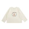 Conjunto de Camiseta de Urso para Meninas Wulibu Primavera e Outono Saia Plissada Xadrez Jaqueta Jeans Vintage Camisa Calças