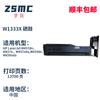 Compatible con cartucho HP M437dn W1333A M437n M437nda M439n/dn/nda cartucho 333A