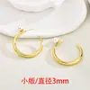 Pendientes Coreanos Nuevos de Perla en Forma de C Superficie Lisa Moda Minimalista Sensación de Alta Gama 2026 Tendencia Temperamento Accesorios de Pendientes Simples