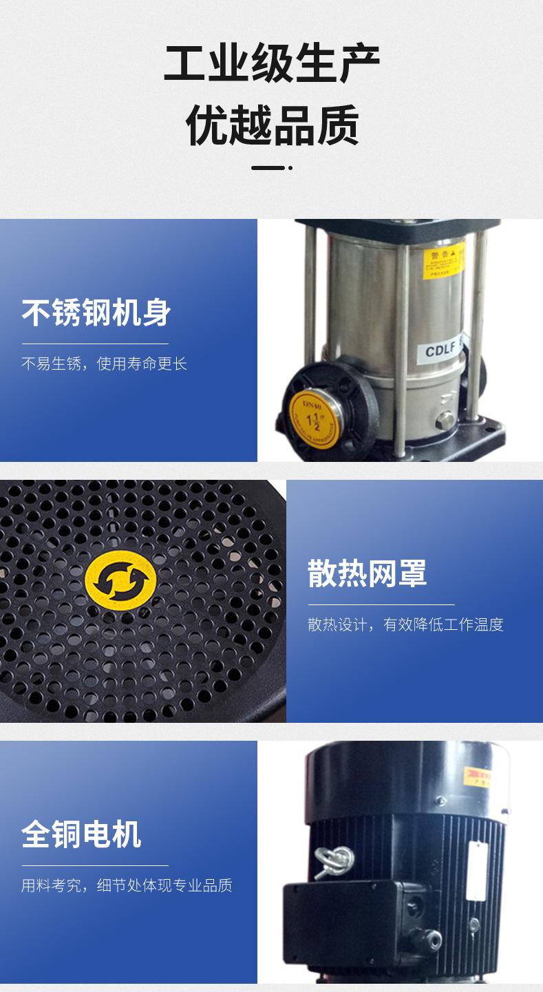 详情_07