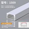 Lámpara con ranura para tarjetas lámpara lineal ranura de aluminio lámpara de línea led lámpara de tira empotrada sin lámpara lineal principal ranura para lámpara de perfil de aluminio