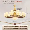 2026 Novo Modelo Novo Estilo Chinês Lustre de Sala de Estar Todo em Cobre, Luminária de Sala de Jantar em Madeira Maciça, Lustre de Sala de Estar Duplex Estilo Chinês