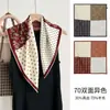 Xale Quadrado de Lã de Seda Dupla Face Duas Cores Estilo Novo de Inverno Quente Lenço de Luxo Leve Lenço de Pescoço Feminino