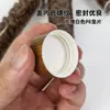 Mini recipientes herméticos de vidrio, aptos para alimentos, para dispensar café en polvo, frascos de almacenamiento portátiles, botellas pequeñas vacías para almacenar té