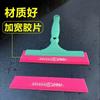 Película para coche raspador de tendón de res ensanchado para aumentar el limpiacristales limpiaparabrisas de pintura película flexible duradero