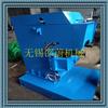 Fornecedor Fabricante Máquina de Corte e Chanfro Gd-20