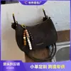 Transfronterizo 2026 Nuevo Primavera Tendencia Nicho Diseño Mujer Vintage Hombro Cruzado Bolso Popular Bolso Dumpling