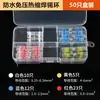 Tubo termorretráctil con anillo de soldadura impermeable sin presión terminal de aislamiento de alambre conector rápido artefacto de cableado manguito intermedio