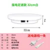 Suporte de Mesa Giratório Elétrico Automático Giratório para Transmissão ao Vivo Fotografia Taobao Produto Joias Mesa de Filmagem de Vídeo