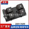 Aplicável ao interruptor de elevação de vidro Chevrolet Classic CRUZE 20917599 botão CRUZE da janela elétrica