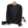 Cárdigan de punto de lino de seda helada Tencel con protección solar para mujer, top fino, chaqueta corta nueva de verano 2026, camisa para aire acondicionado