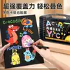 Caixa preta pequena com marcadores acrílicos de ponta macia para alunos do ensino fundamental, opacos, empilháveis por cor, marcadores de arte não tóxicos