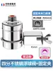 Válvula de Flotador de Acero Inoxidable 304, Controlador Automático de Nivel de Agua, Interruptor de Reposición de Agua, Válvula de Cierre de Grifo