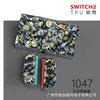 Funda Protectora Switch2 Generación Funda Suave Ns2 Anticaída Accesorios para Consola de Juegos Funda Suave Agarre Suave Oled