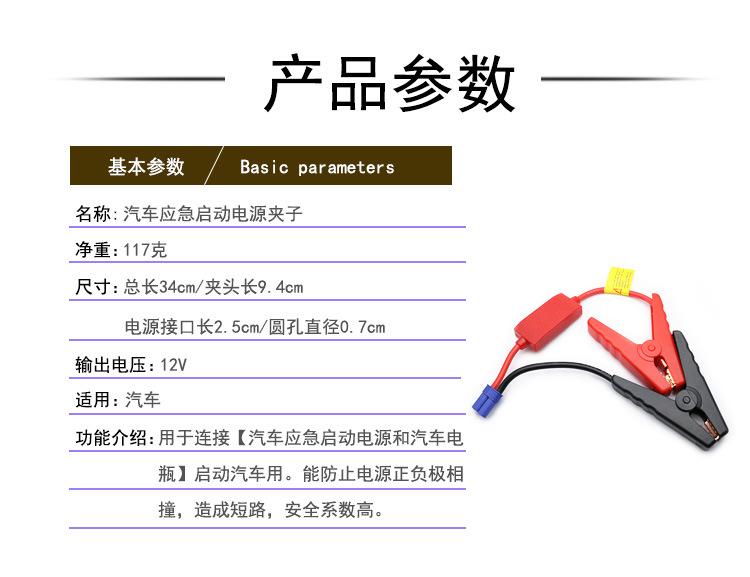 详情页_01.jpg