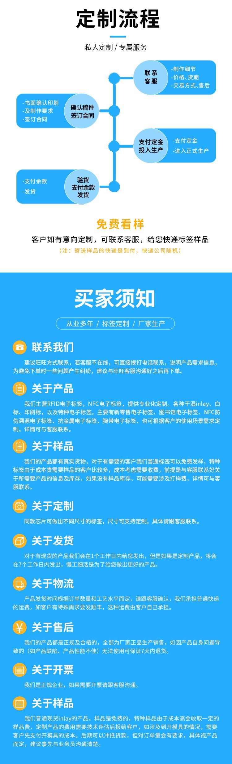 详情页_04