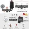 Accesorios para Compresor de Aire Ensamblaje de Interruptor de Presión Vertical Interruptor Automático de Presión de Aire Bomba Infladora Controlador de Compresor de Aire